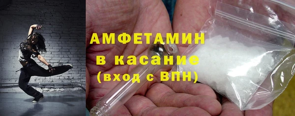 кокаин VHQ Алексеевка