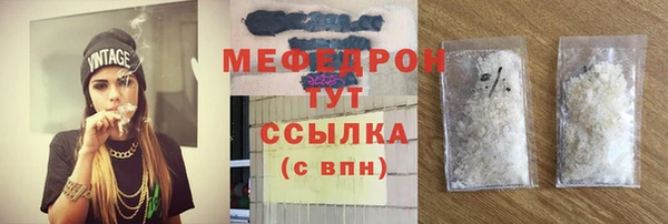 дживик Михайловка