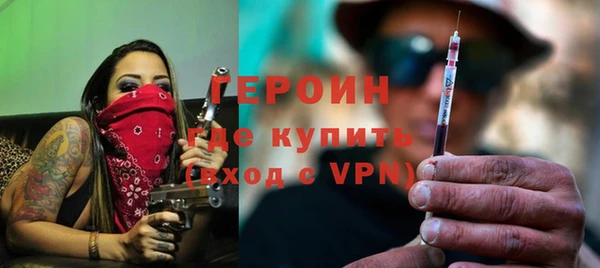 каннабис Михайлов
