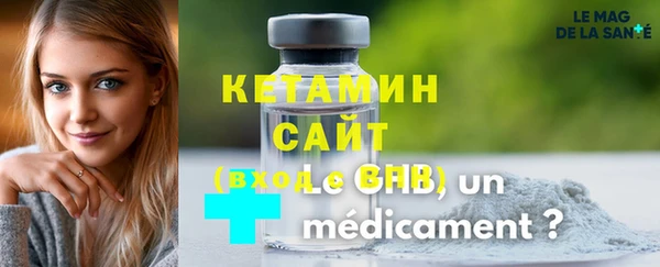 меф Алзамай