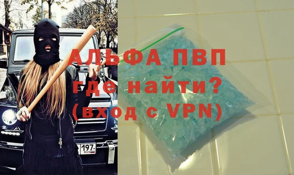 экстази Орехово-Зуево