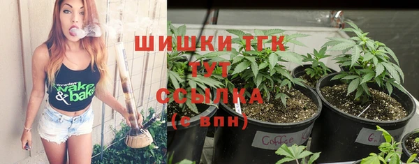 spice Долгопрудный