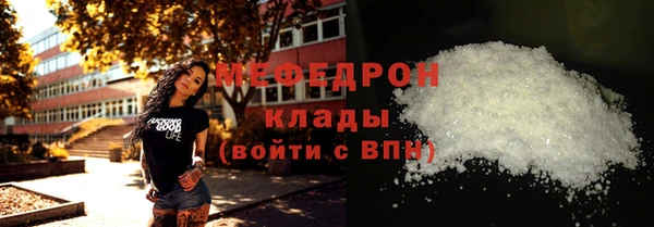 дживик Михайловка