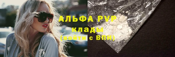 каннабис Михайлов