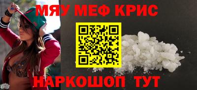 герыч Волгодонск