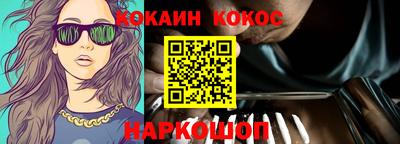 СК Бугуруслан