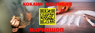 СК Бугуруслан