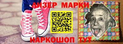 СК Бугуруслан