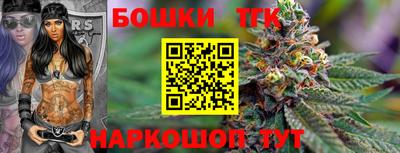 СК Бугуруслан