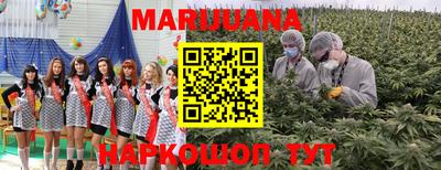 СК Бугуруслан