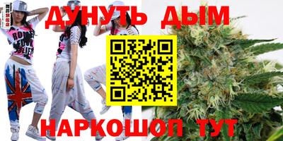 MESCALINE Будённовск