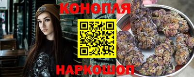 MESCALINE Будённовск