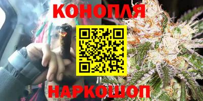 герыч Волгодонск