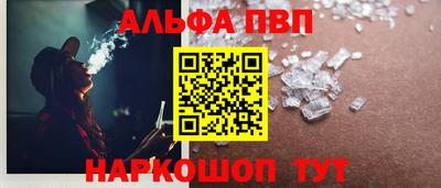 СК Бугуруслан