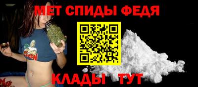 бошки Бузулук
