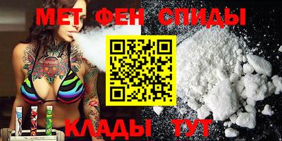 СК Бугуруслан