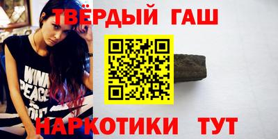 бошки Бузулук