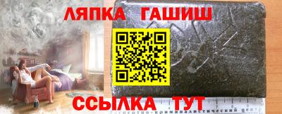 2c-b Волжский
